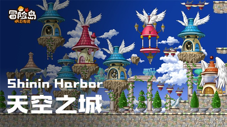 枫叶重逢岛