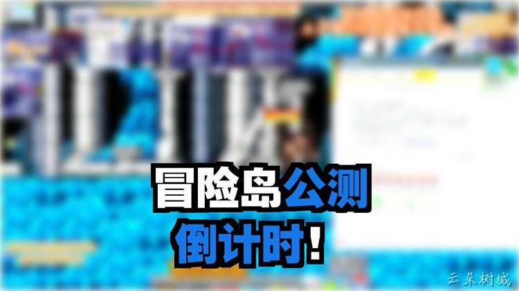 冒险岛英雄：赫丽娜（弓箭手的领路人）